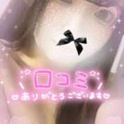 ヒメ日記 2025/09/05 18:09 投稿 シロナ バニーコレクション秋田店