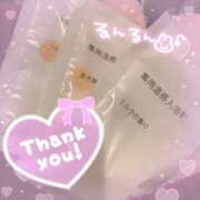 ヒメ日記 2025/09/10 16:48 投稿 シロナ バニーコレクション秋田店