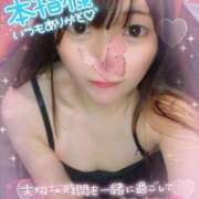 ヒメ日記 2025/09/10 19:51 投稿 シロナ バニーコレクション秋田店