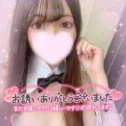 ヒメ日記 2025/09/12 00:24 投稿 シロナ バニーコレクション秋田店