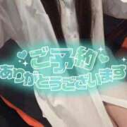 ヒメ日記 2025/09/15 06:18 投稿 シロナ バニーコレクション秋田店