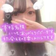 ヒメ日記 2025/09/29 17:36 投稿 シロナ バニーコレクション秋田店