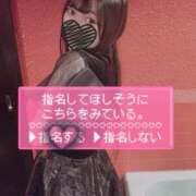 ヒメ日記 2025/10/11 17:54 投稿 シロナ バニーコレクション秋田店