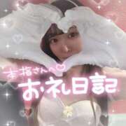 ヒメ日記 2025/10/23 12:05 投稿 シロナ バニーコレクション秋田店