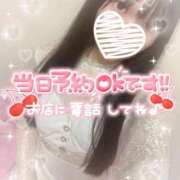 ヒメ日記 2025/11/08 08:43 投稿 シロナ バニーコレクション秋田店