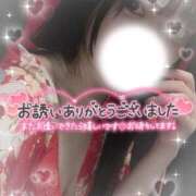 ヒメ日記 2025/11/09 16:33 投稿 シロナ バニーコレクション秋田店