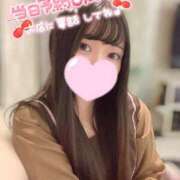 ヒメ日記 2026/01/29 14:24 投稿 シロナ バニーコレクション秋田店