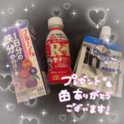 ヒメ日記 2026/01/29 21:32 投稿 シロナ バニーコレクション秋田店