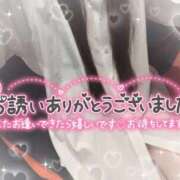 ヒメ日記 2026/03/06 00:33 投稿 シロナ バニーコレクション秋田店