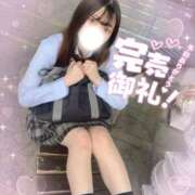 ヒメ日記 2026/03/08 06:07 投稿 シロナ バニーコレクション秋田店