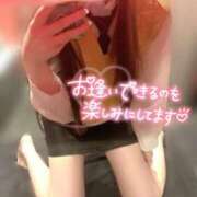 シロナ ありがとう♡ バニーコレクション秋田店