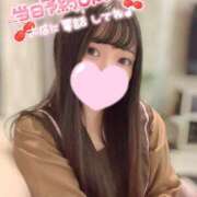 ヒメ日記 2026/06/14 08:21 投稿 シロナ バニーコレクション秋田店