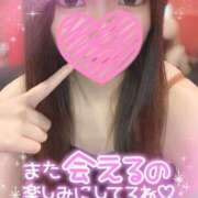 ヒメ日記 2026/06/15 00:38 投稿 シロナ バニーコレクション秋田店