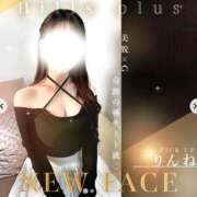 ヒメ日記 2025/08/09 23:53 投稿 りんね♡美貌に宿る、優艶のG Hills Premier