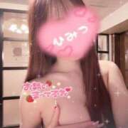 ヒメ日記 2025/08/07 09:43 投稿 まい◆日々オナニーの性欲お化け 即イキ淫乱倶楽部 高崎店