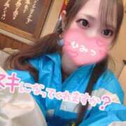 ヒメ日記 2025/08/08 12:05 投稿 まい◆日々オナニーの性欲お化け 即イキ淫乱倶楽部 高崎店