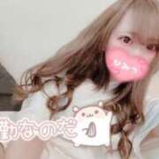 ヒメ日記 2025/08/09 13:05 投稿 まい◆日々オナニーの性欲お化け 即イキ淫乱倶楽部 高崎店