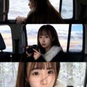 ヒメ日記 2025/11/09 21:06 投稿 黒咲せな e女商事 池袋店