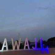 ヒメ日記 2025/08/18 00:09 投稿 あみ プロフィール天王寺