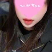 ヒメ日記 2026/01/18 20:55 投稿 いと 人妻倶楽部内緒の関係 春日部店