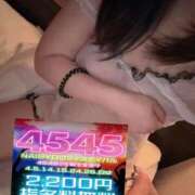ヒメ日記 2026/05/14 11:05 投稿 いと 人妻倶楽部内緒の関係 春日部店