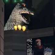 ヤング 錦秋近い……と、期待💕 鶯谷デッドボール