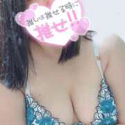 ヒメ日記 2025/08/21 14:05 投稿 りあ 千葉柏ちゃんこ