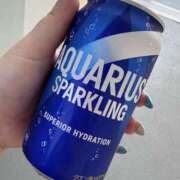 ヒメ日記 2025/08/30 16:57 投稿 りあ 千葉柏ちゃんこ