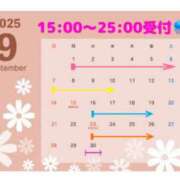 ヒメ日記 2025/09/12 04:13 投稿 りあ 千葉柏ちゃんこ