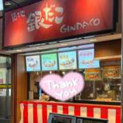 ヒメ日記 2025/09/13 08:40 投稿 りあ 千葉柏ちゃんこ