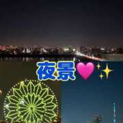 ヒメ日記 2025/09/14 19:43 投稿 りあ 千葉柏ちゃんこ