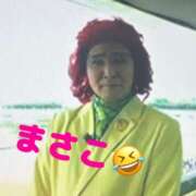 ヒメ日記 2025/09/21 15:32 投稿 りあ 千葉柏ちゃんこ