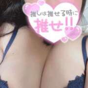 ヒメ日記 2025/09/22 09:10 投稿 りあ 千葉柏ちゃんこ