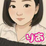 ヒメ日記 2025/09/30 18:04 投稿 りあ 千葉柏ちゃんこ