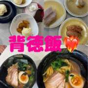 ヒメ日記 2025/10/01 15:38 投稿 りあ 千葉柏ちゃんこ