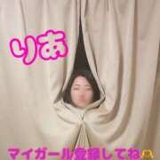 ヒメ日記 2025/10/09 12:53 投稿 りあ 千葉柏ちゃんこ