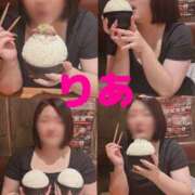 ヒメ日記 2025/10/10 21:13 投稿 りあ 千葉柏ちゃんこ