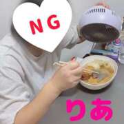 ヒメ日記 2025/10/21 11:32 投稿 りあ 千葉柏ちゃんこ