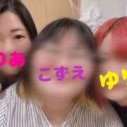 ヒメ日記 2025/10/22 10:24 投稿 りあ 千葉柏ちゃんこ