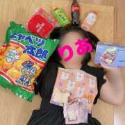 ヒメ日記 2025/10/23 14:41 投稿 りあ 千葉柏ちゃんこ