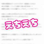 ヒメ日記 2025/10/29 13:50 投稿 りあ 千葉柏ちゃんこ