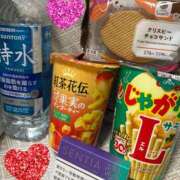 ヒメ日記 2025/11/04 20:55 投稿 りあ 千葉柏ちゃんこ