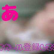 ヒメ日記 2025/11/05 10:11 投稿 りあ 千葉柏ちゃんこ