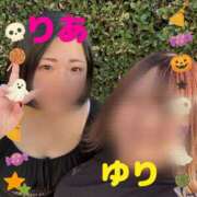 ヒメ日記 2025/11/08 17:39 投稿 りあ 千葉柏ちゃんこ