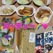 ヒメ日記 2025/11/12 11:00 投稿 りあ 千葉柏ちゃんこ