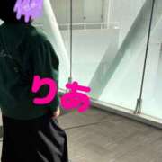 ヒメ日記 2025/11/18 11:03 投稿 りあ 千葉柏ちゃんこ