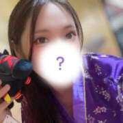 かりな 𝔾𝕠𝕠𝕕 𝕄𝕠𝕣𝕟𝕚𝕟𝕘 ☀️ 極楽城(ゴクラクジョウ)