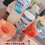 ヒメ日記 2025/08/07 14:06 投稿 すずnew Lolipop（ロリポップ）