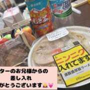 ヒメ日記 2025/08/23 21:16 投稿 すずnew Lolipop（ロリポップ）