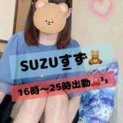 ヒメ日記 2025/08/27 15:06 投稿 すずnew Lolipop（ロリポップ）